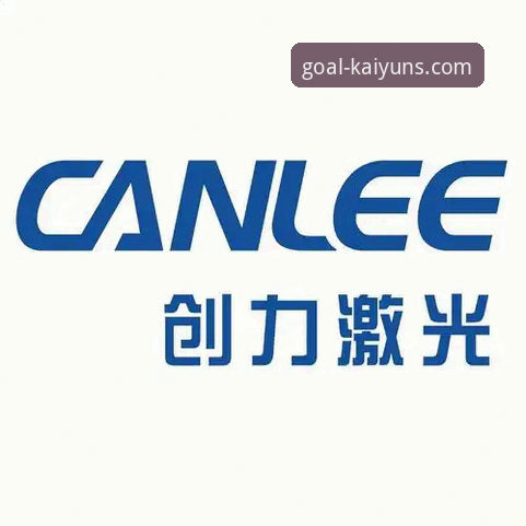 Kaiyun赛事平台使用教程：从会员注册到投注实战全攻略