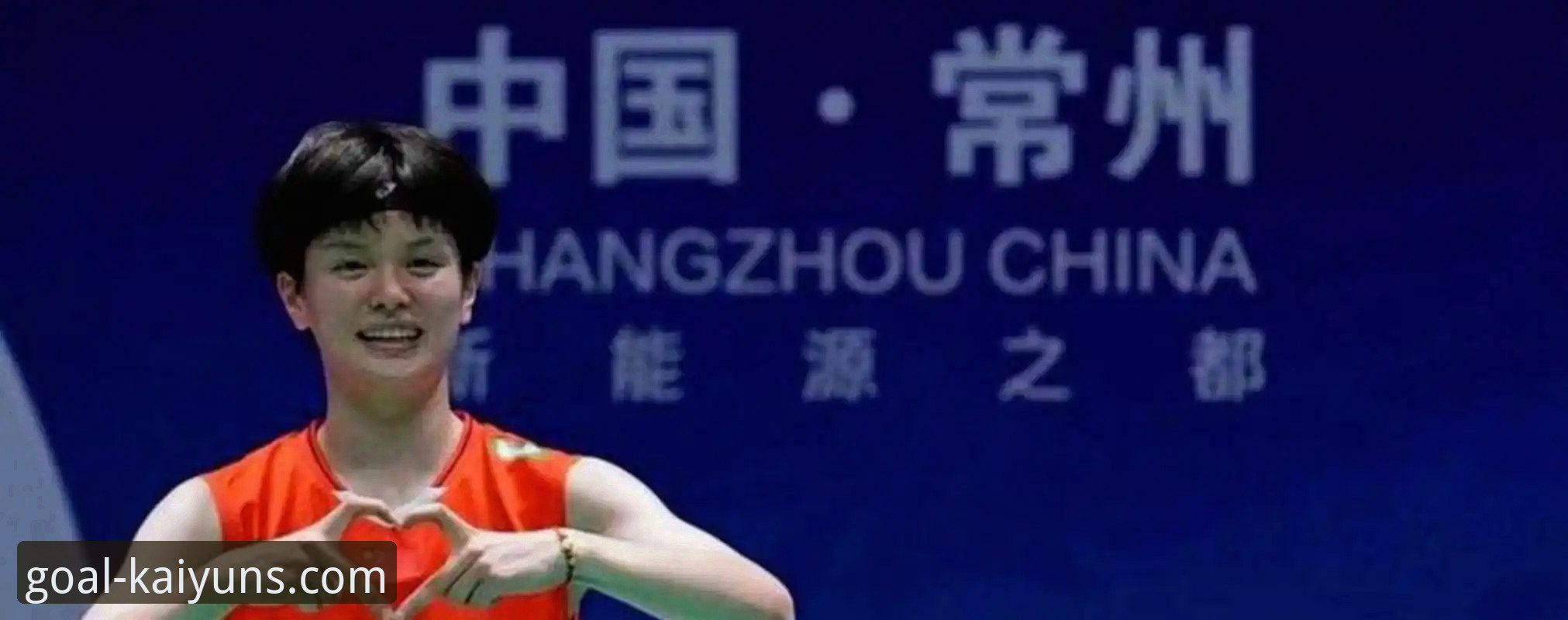 2026尤伯杯半决赛全面评测：中国队3-0横扫日本，第21次决赛征程深度解析